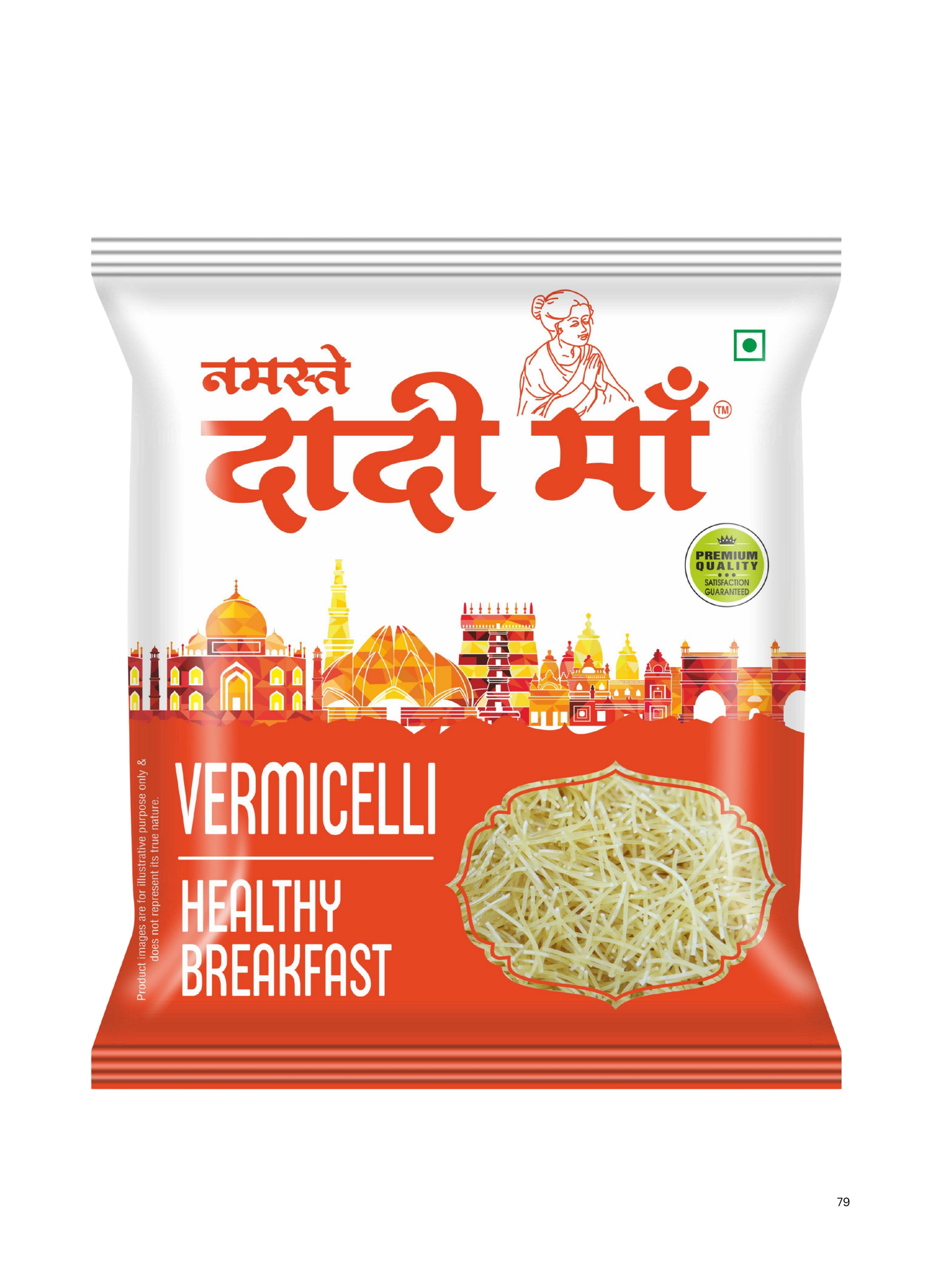 Vermicelli — Namaste Dadi Maa