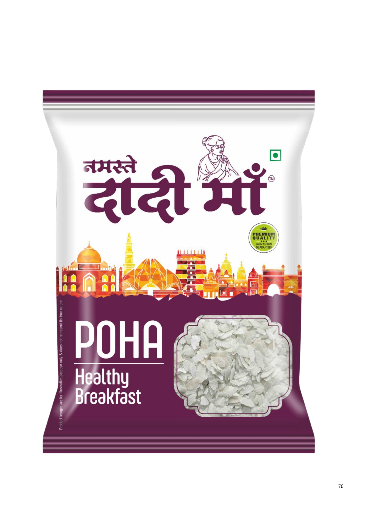 Poha — Namaste Dadi Maa