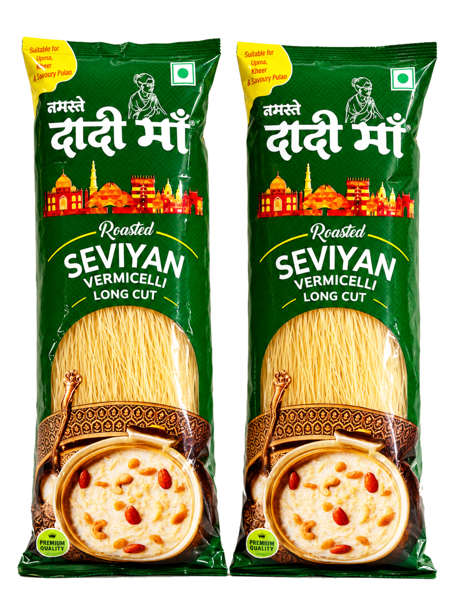 Roasted Sewai